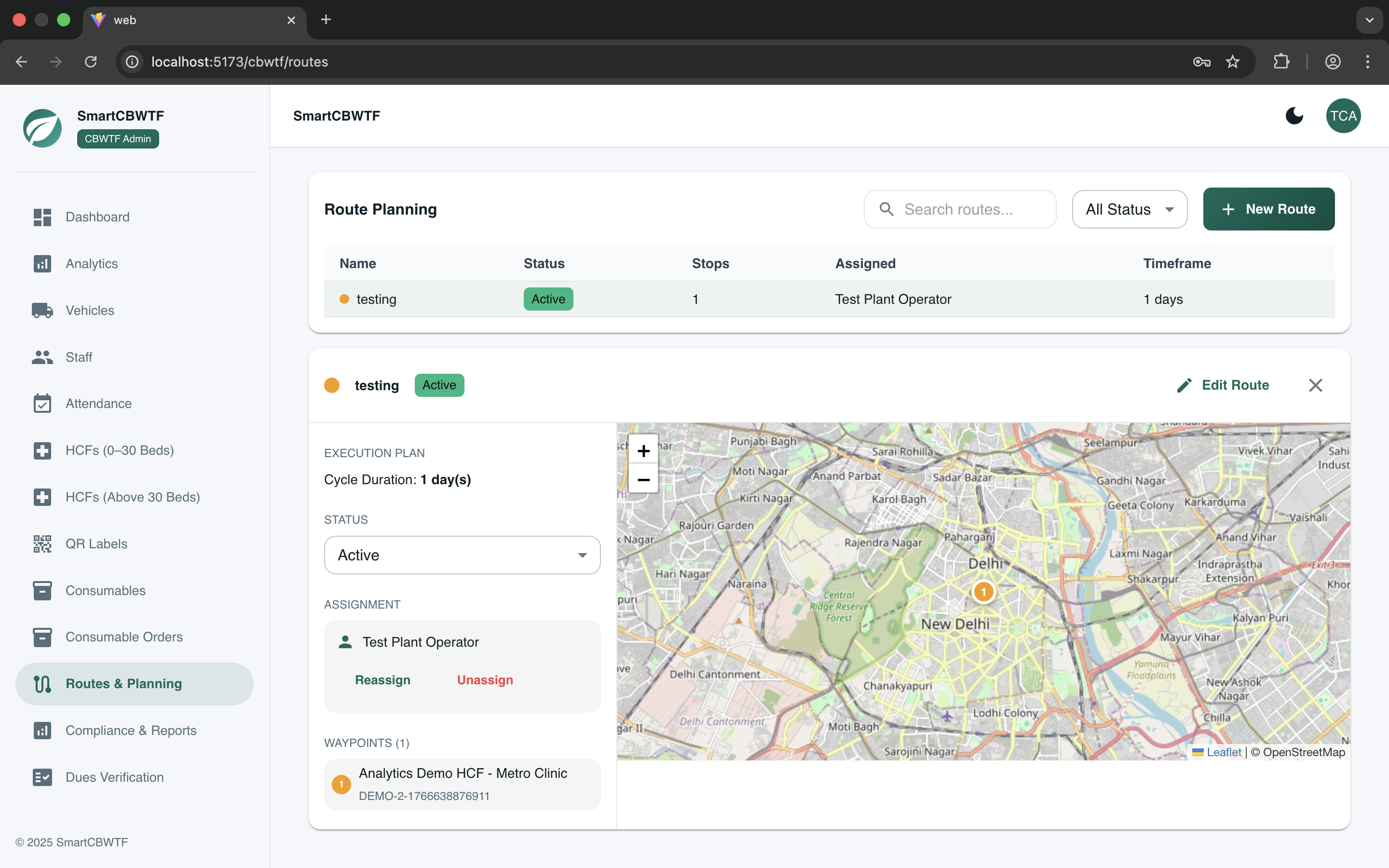 Platform screenshot 21