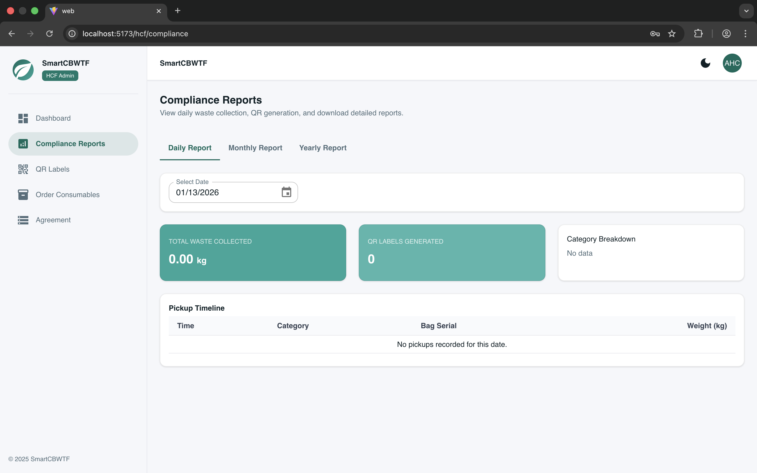 Platform screenshot 25